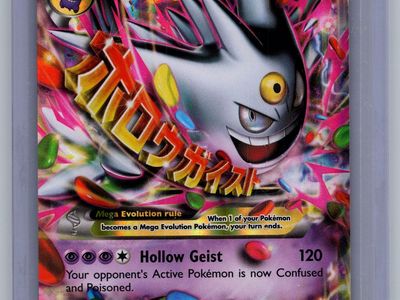 (NM) M Gengar EX XY166 - Pokemon XY Promos