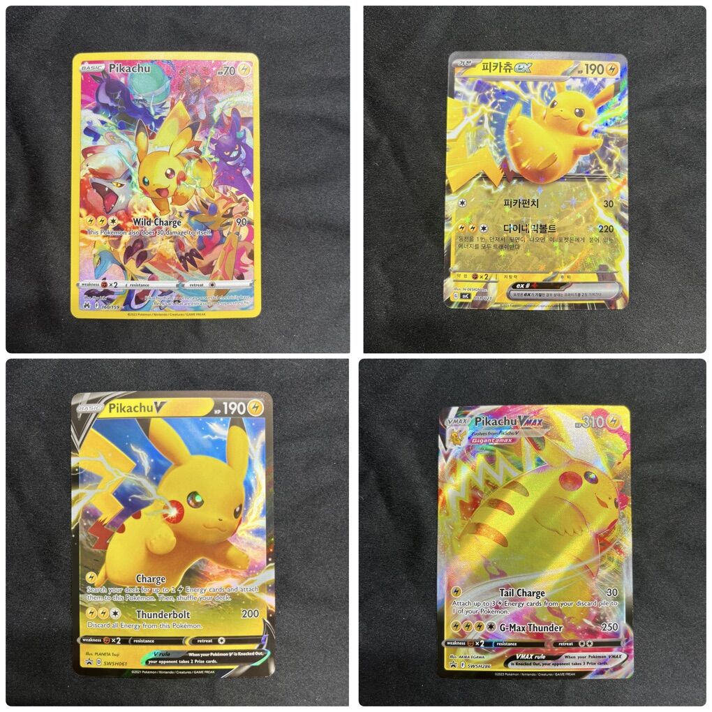 Pokemon Pikachu For Sale Or Trade