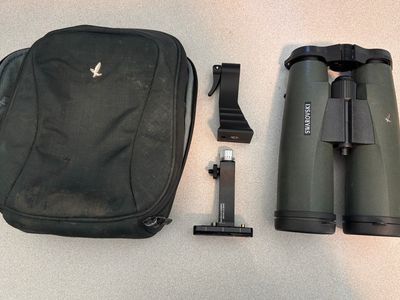 Swarovski SLC 15x56 Binoculars