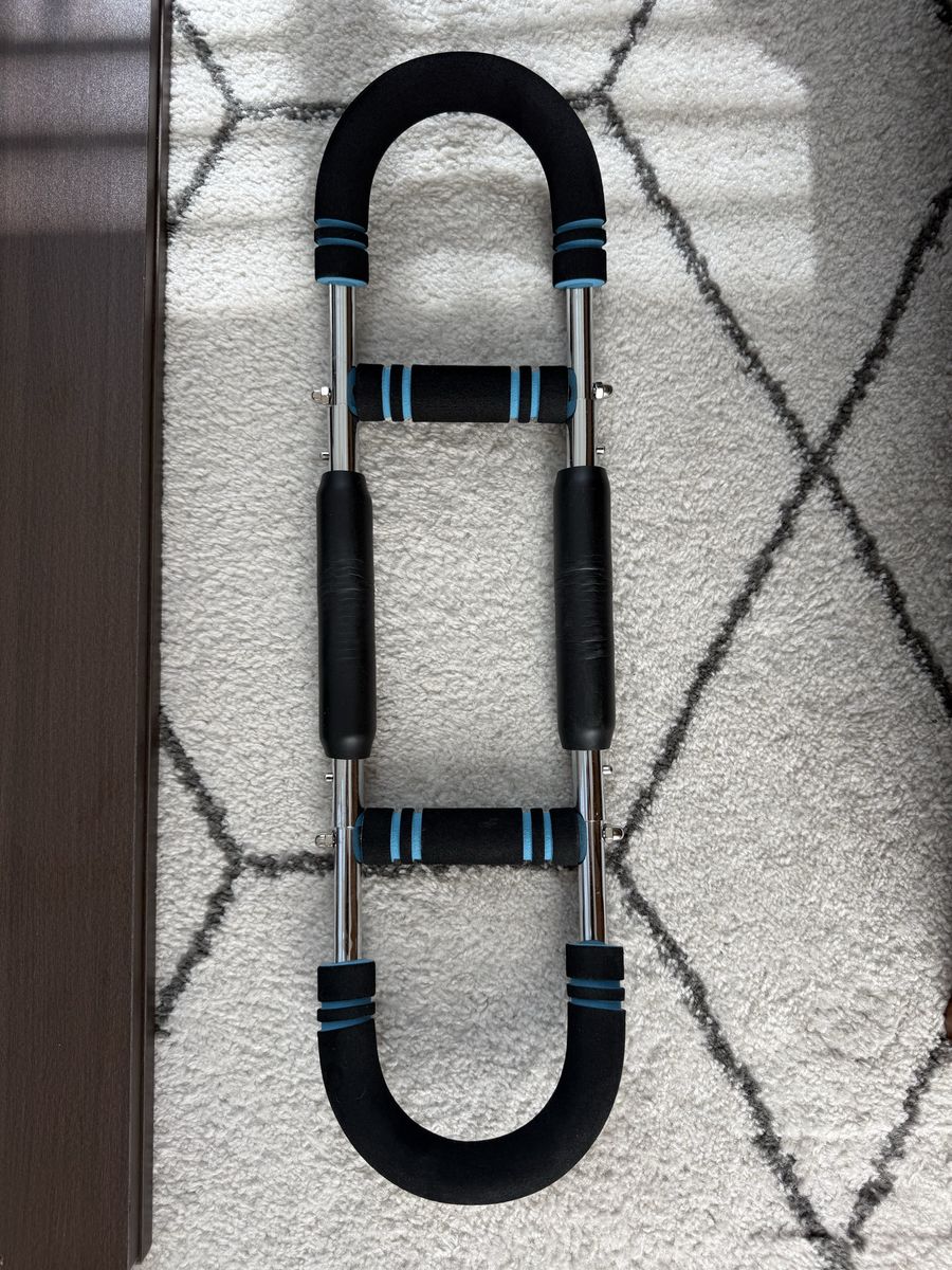 Home Workout Trainer