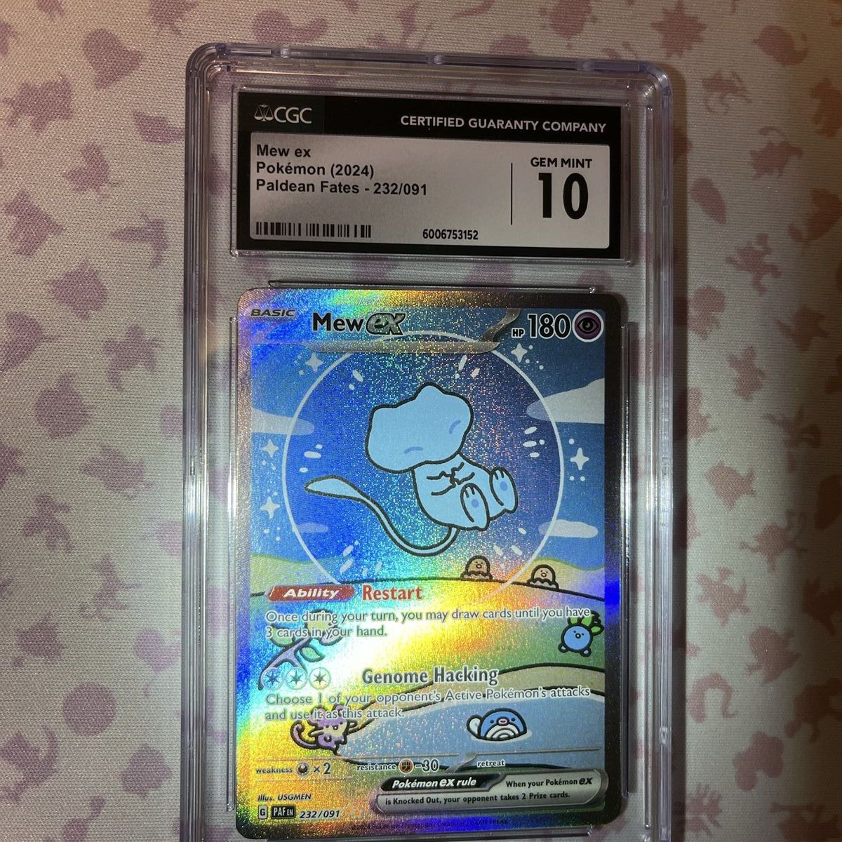 Mew ex 232/091 (Bubble Mew)