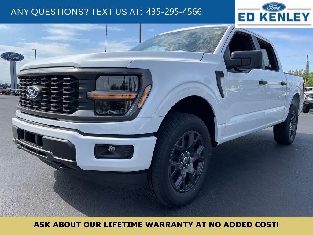 2026 Ford F-150 STX