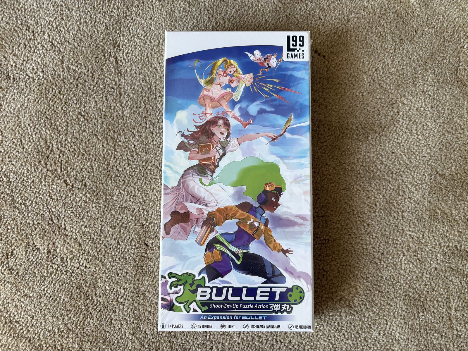 NEW Bullet (Palette) Shoot-Em-Up Puzzle Action Expansion