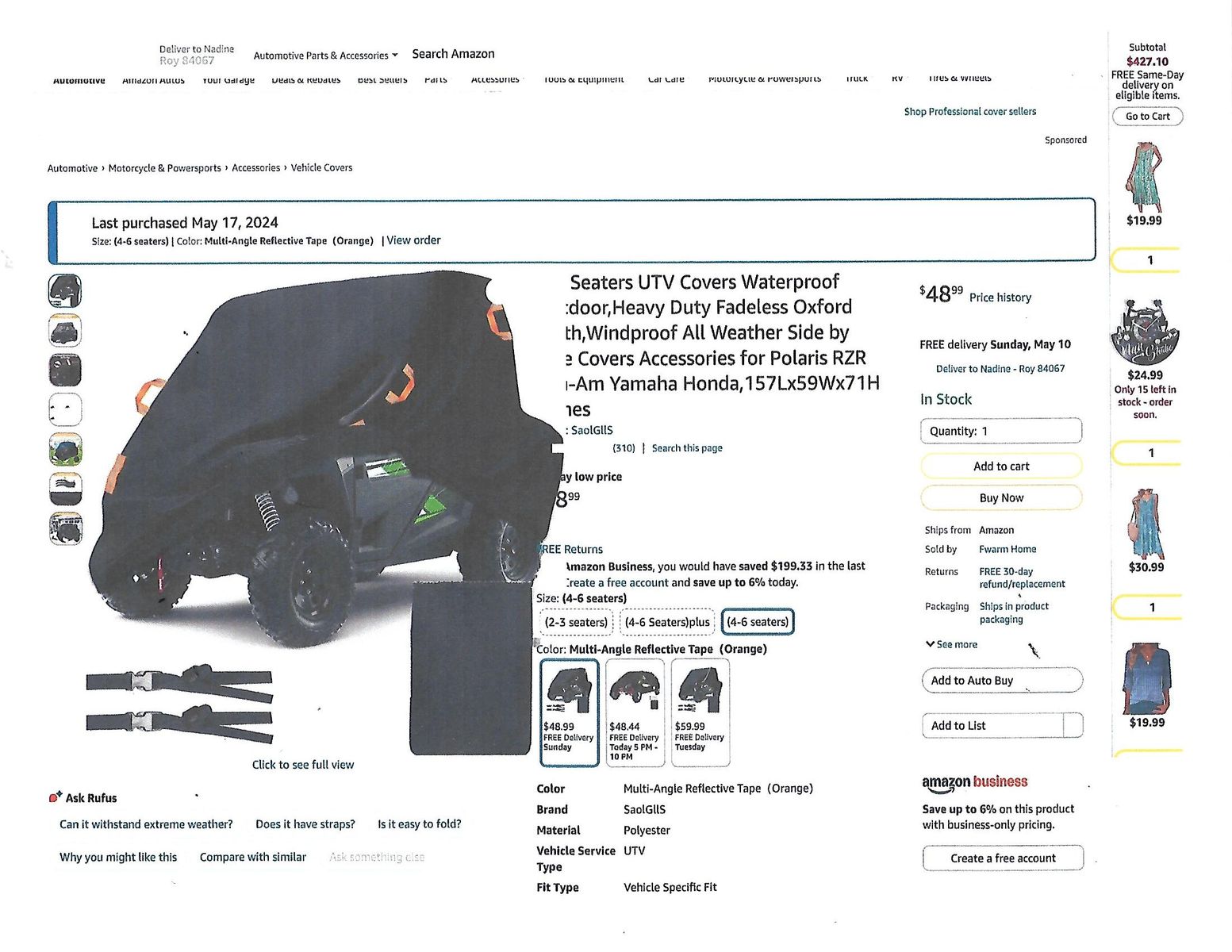 ATV Cover