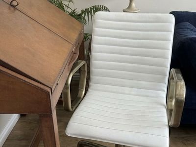 Crate & Barrel Ivory Ripple Leather Desk Chair - Ergonomic Swivel Office Chair