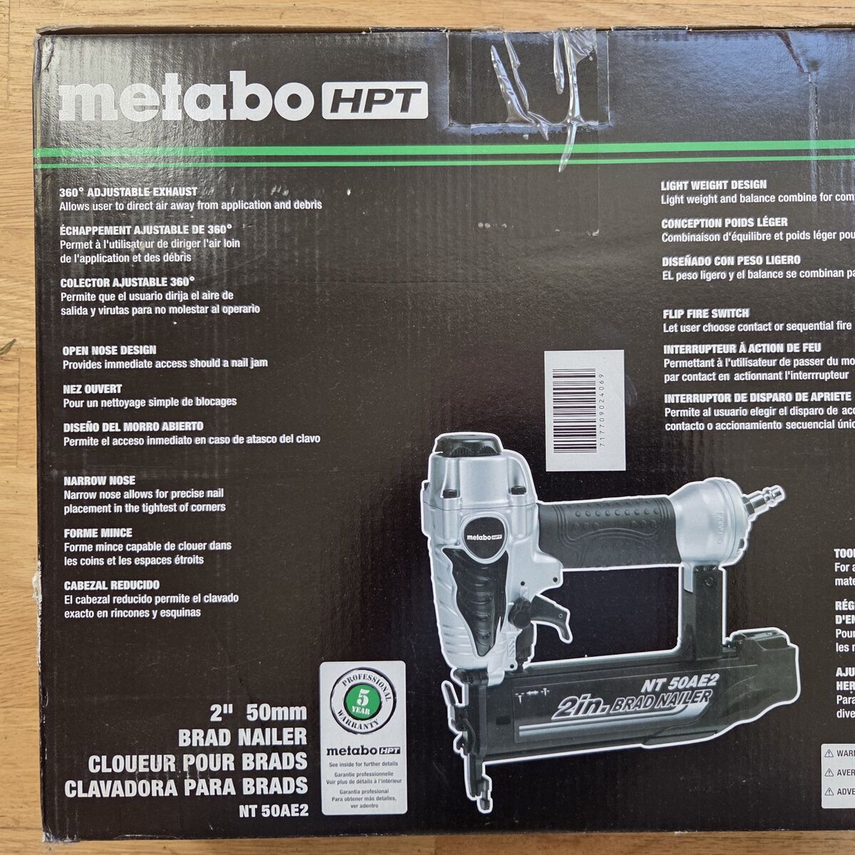 Metabo 2" Brad Nailer