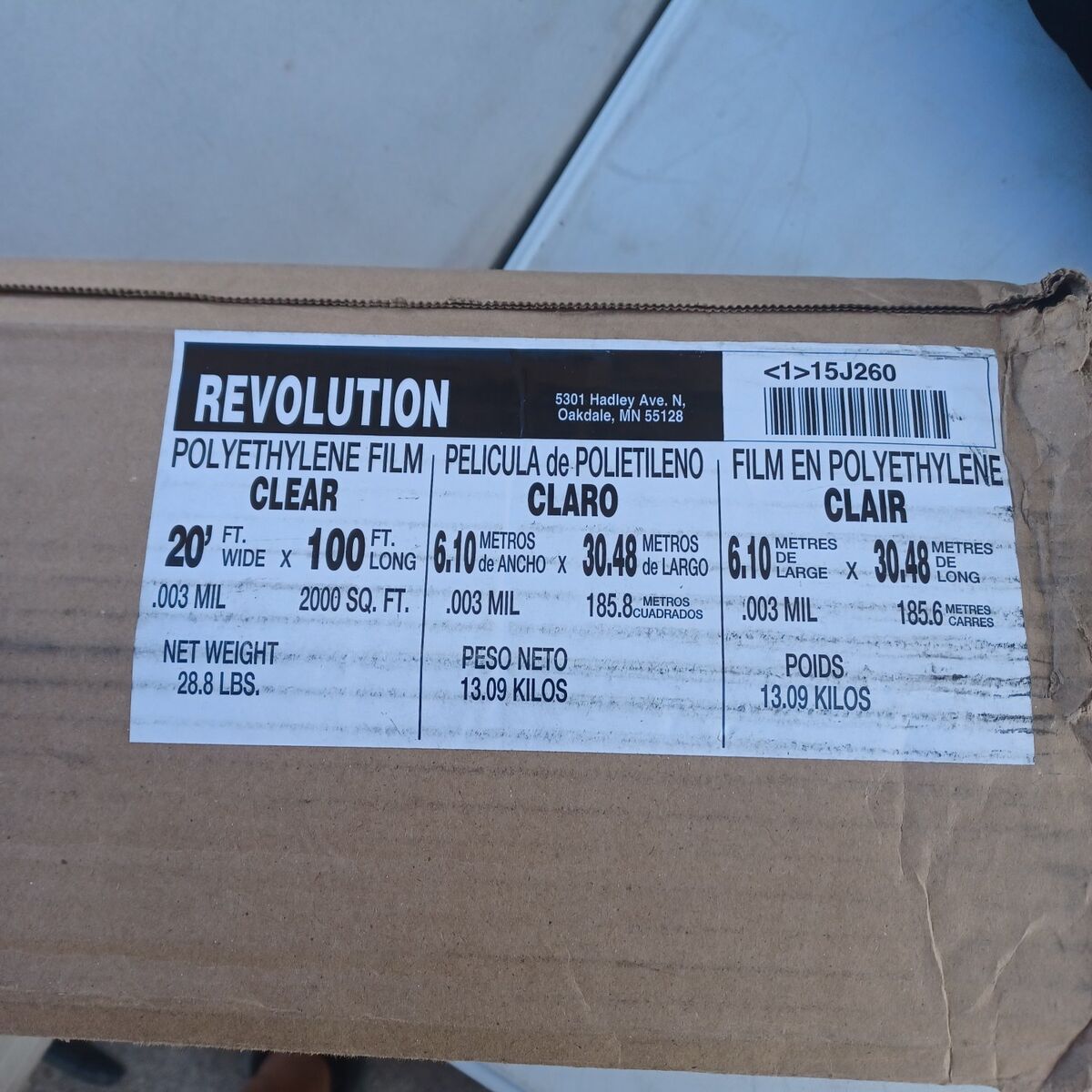 clear polyethylene film 20 ft by 100 ft