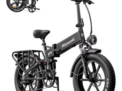 Miyazaki Folding Electric Bike for Adults