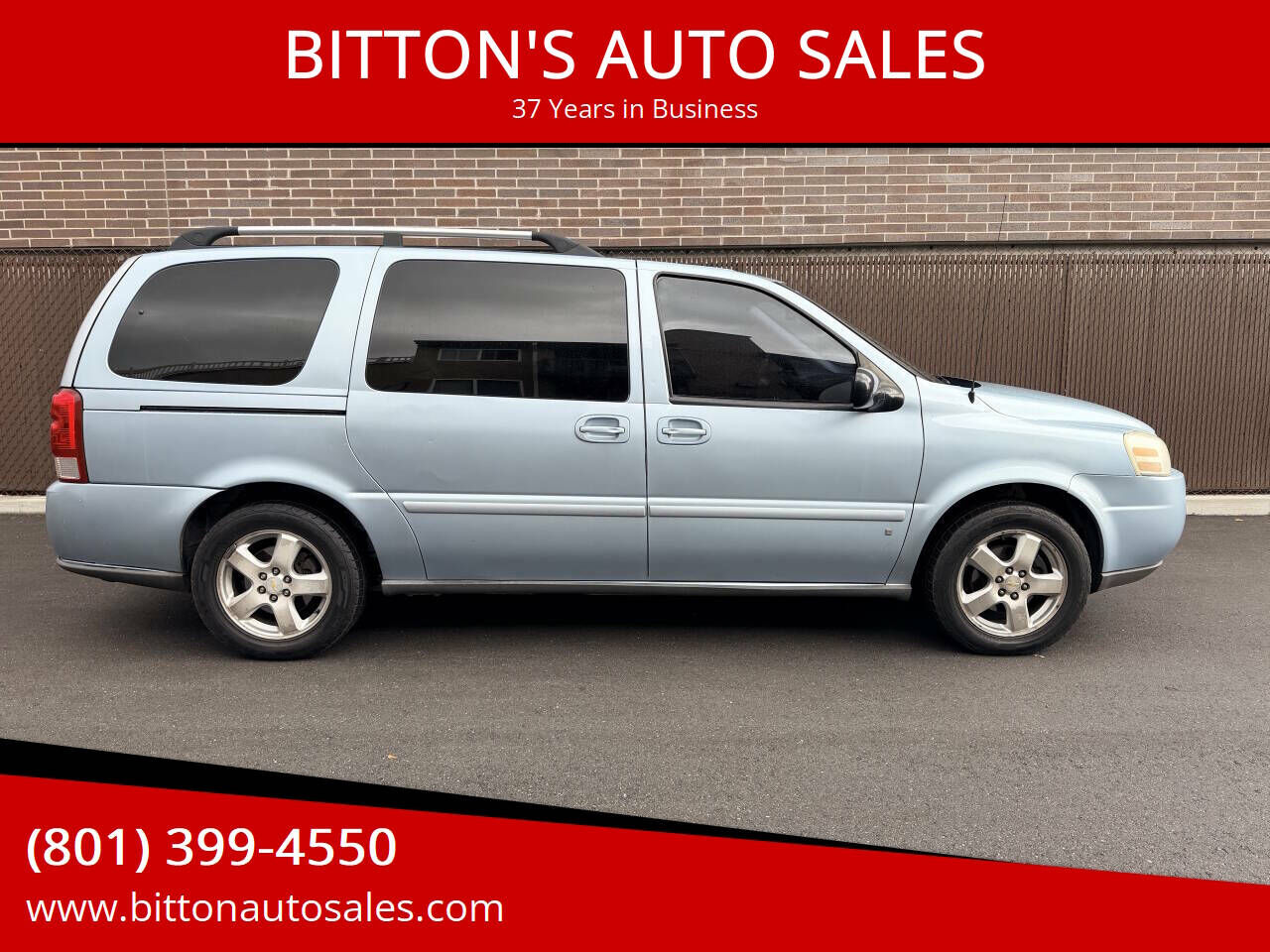 2007 Chevrolet Uplander LT