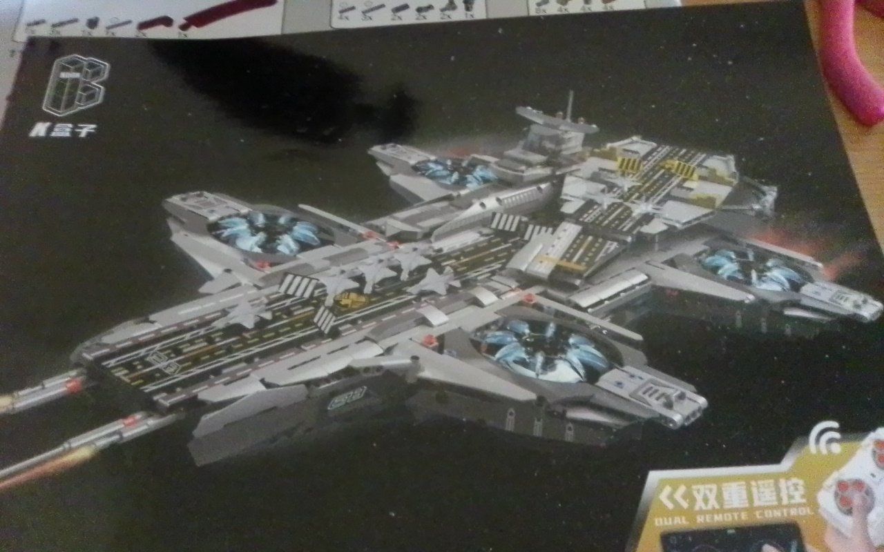 Main image 2