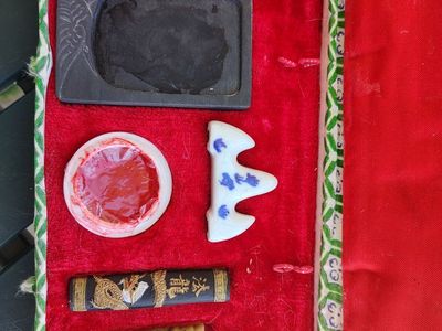 Vintage Chinese Calligraphy Set (Four Treasures of the Study) - Inkstone, Ink Stick, Brush Rest, Seal