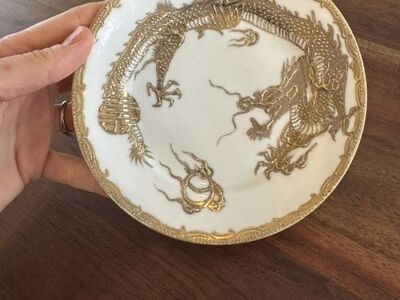 Rare Vintage Japanese Moriage Nippon