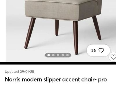 Modern Accent Chair