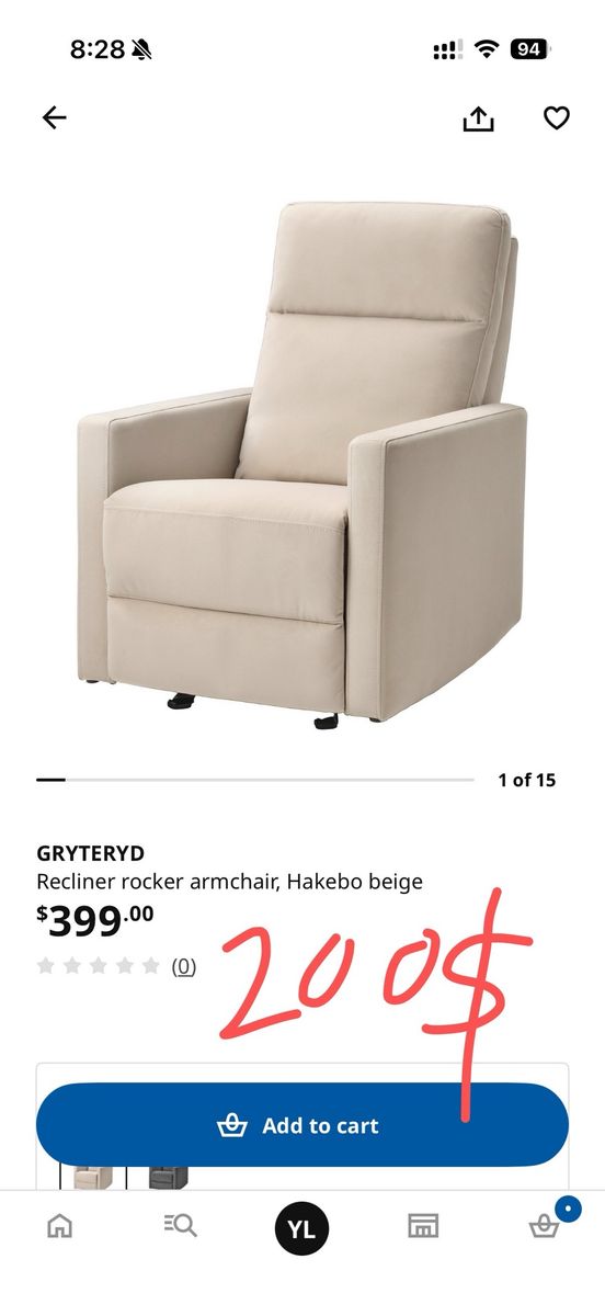 IKEA GRYTERYD Recliner Rocker Armchair - Hakebo Beige