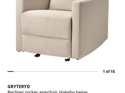 IKEA GRYTERYD Recliner Rocker Armchair - Hakebo Beige