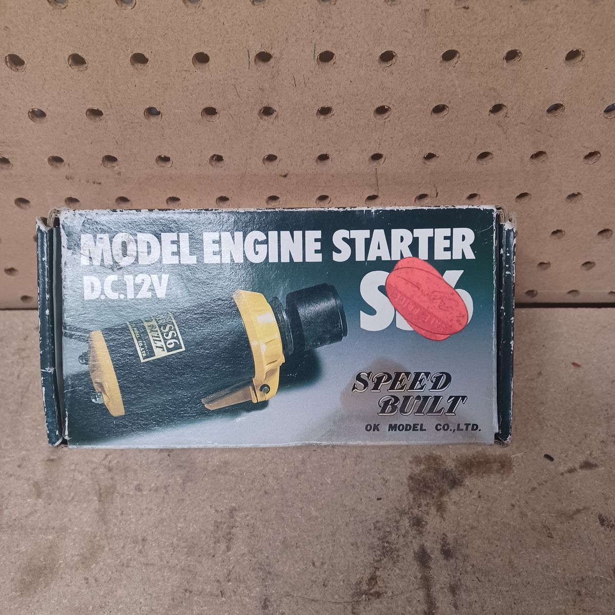 Model engine electric starter