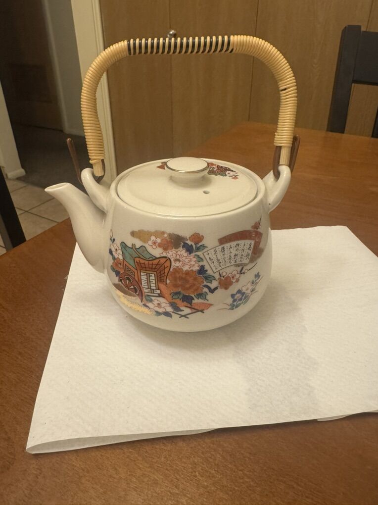 Vintage Japanese Procelain Bamboo Handle