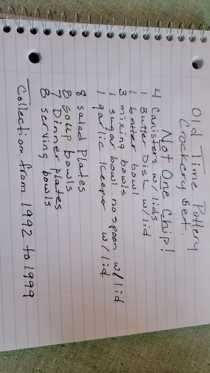 Main image 2