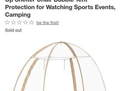 Topgold sports tent