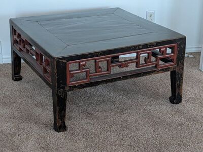 Vintage Chinese black lacquered coffee table