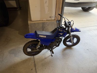 2026 Yamaha pw50