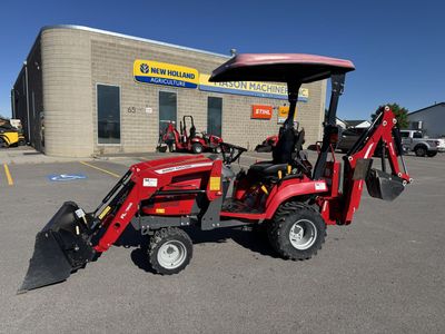2021 Massey Ferguson GC1725MB Subcompact Tractor with Backhoe