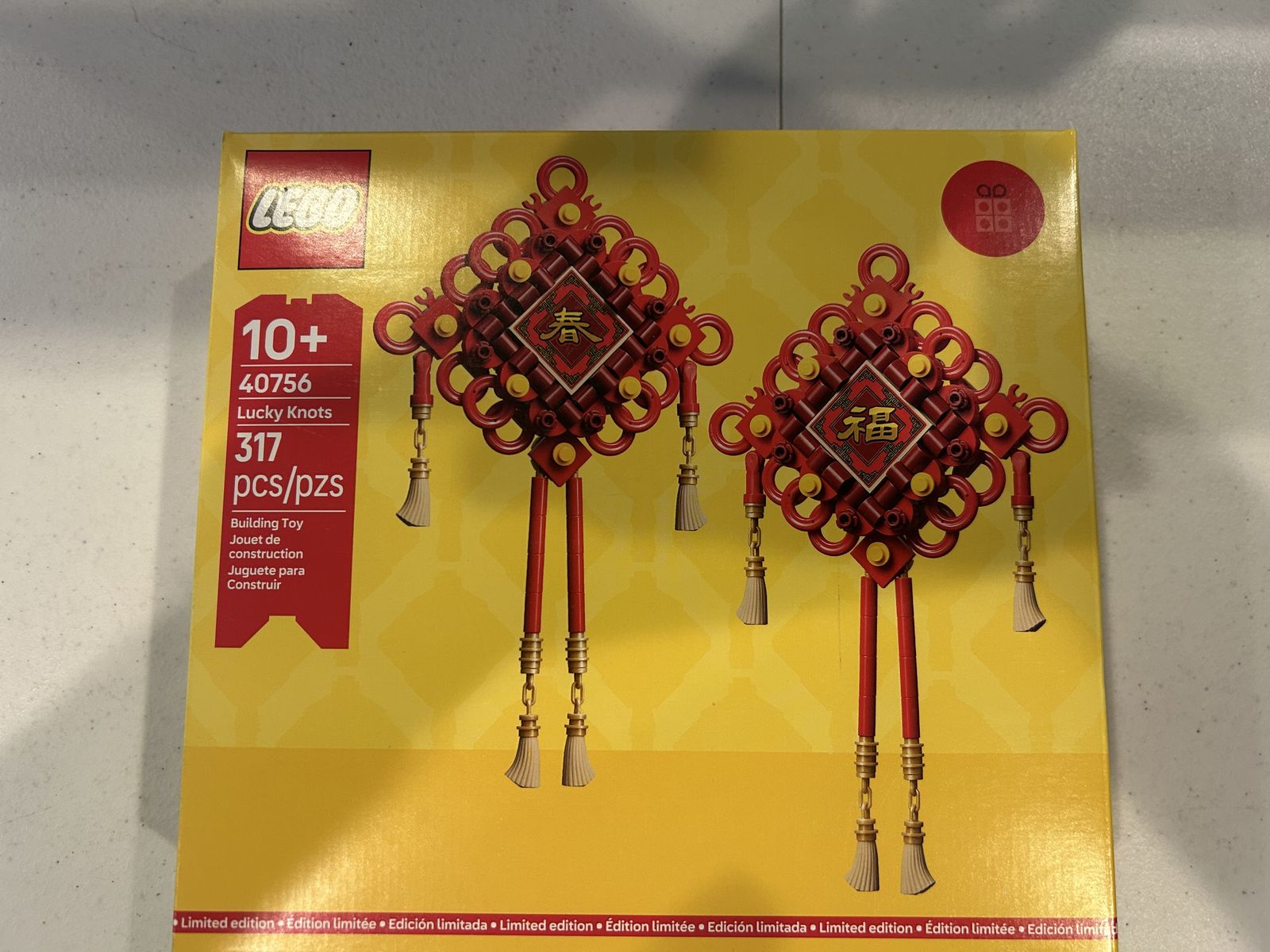 LEGO 40756 Lucky Knots Building Toy Set - New Sealed