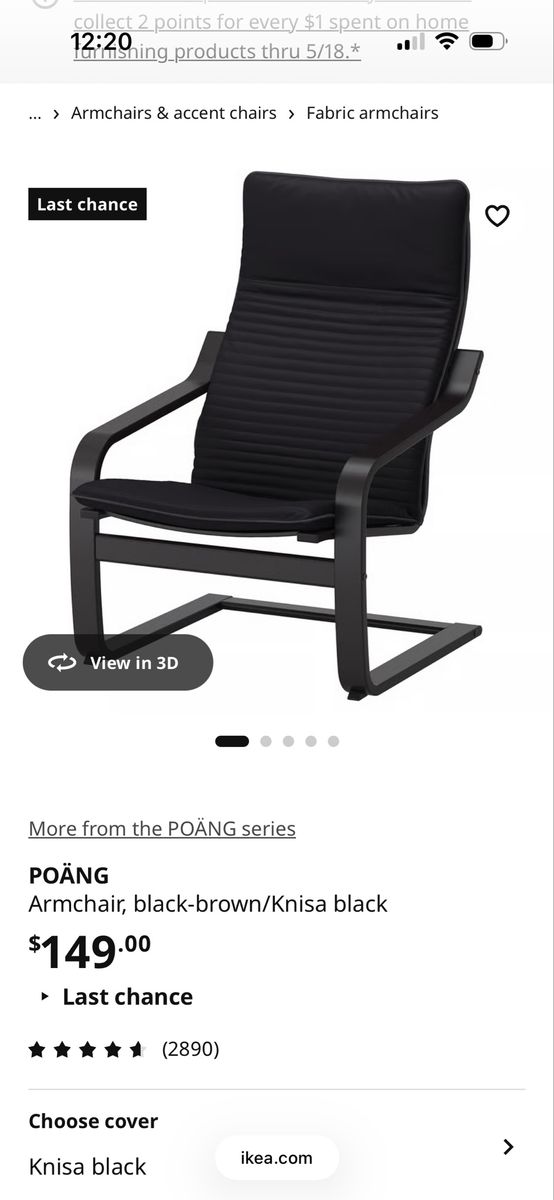 IKEA poang chairs