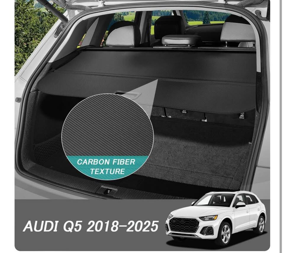Audi Q5 SQ5 Cargo cover
