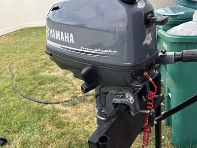 Yamaha 4 HP 4-Stroke Outboard Boat Motor