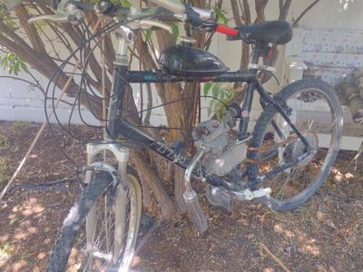 26-in motorized bicycle not sure if works