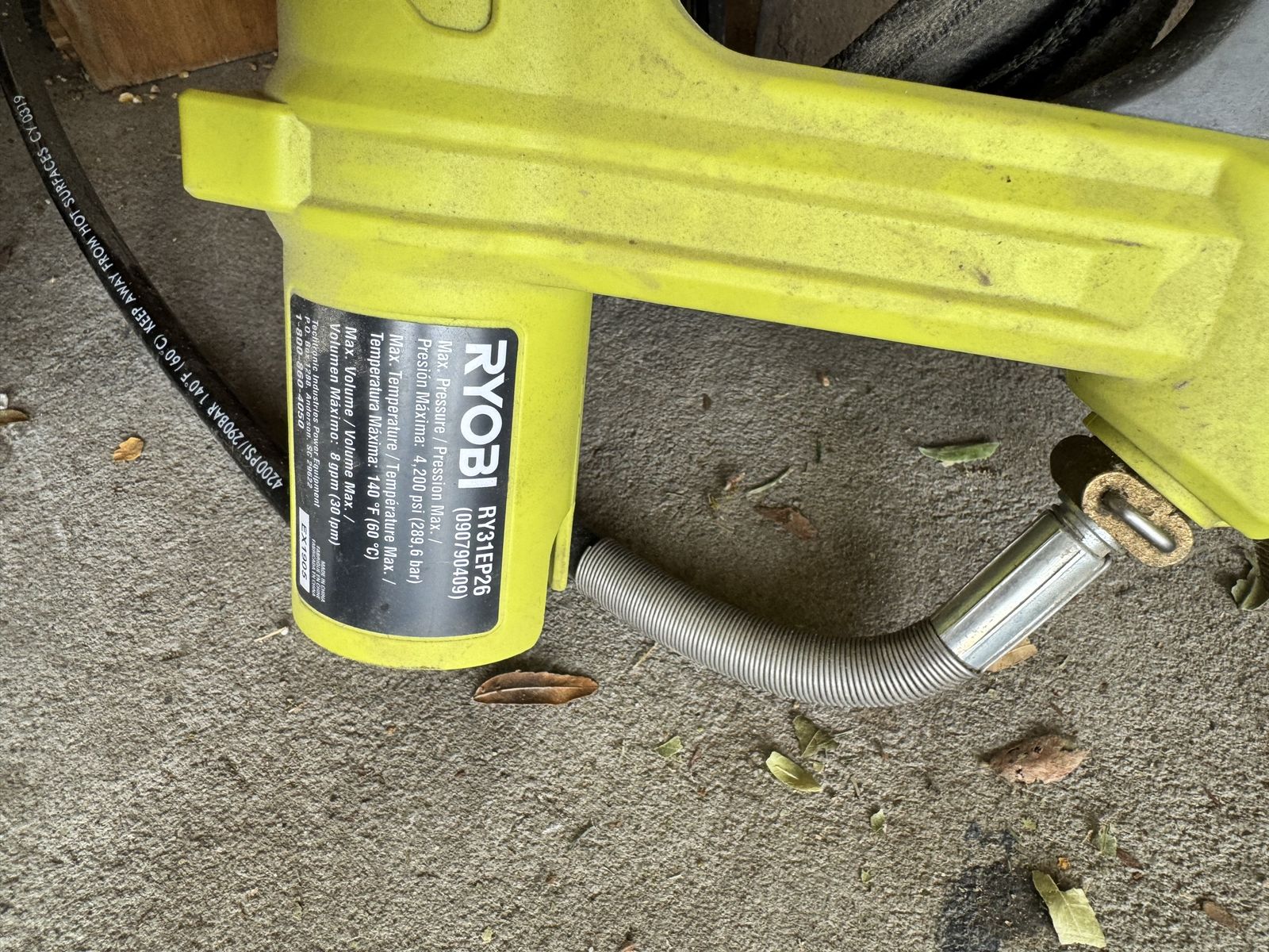 Ryobi pressure washer extension