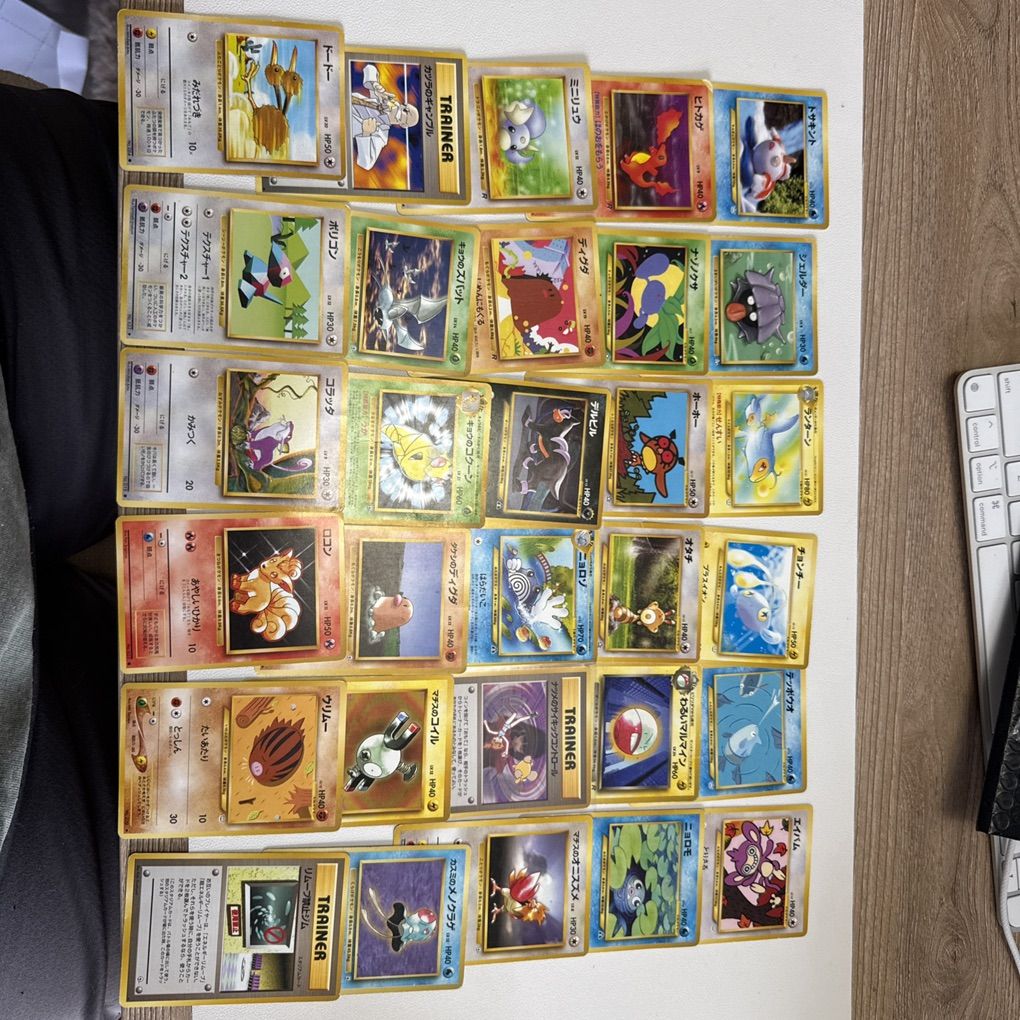 Japanese Bulk Pokémon Lot