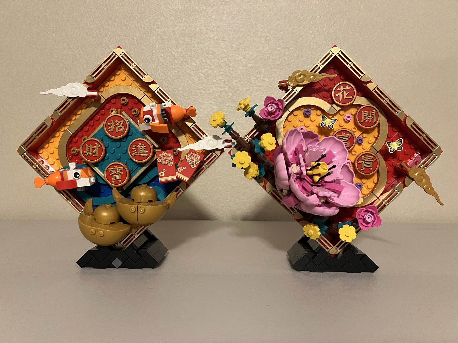LEGO 80110 Chinese New Year Lunar New Year Display Set Decoration