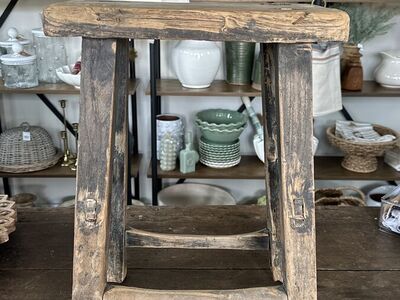 Vintage Village Stool