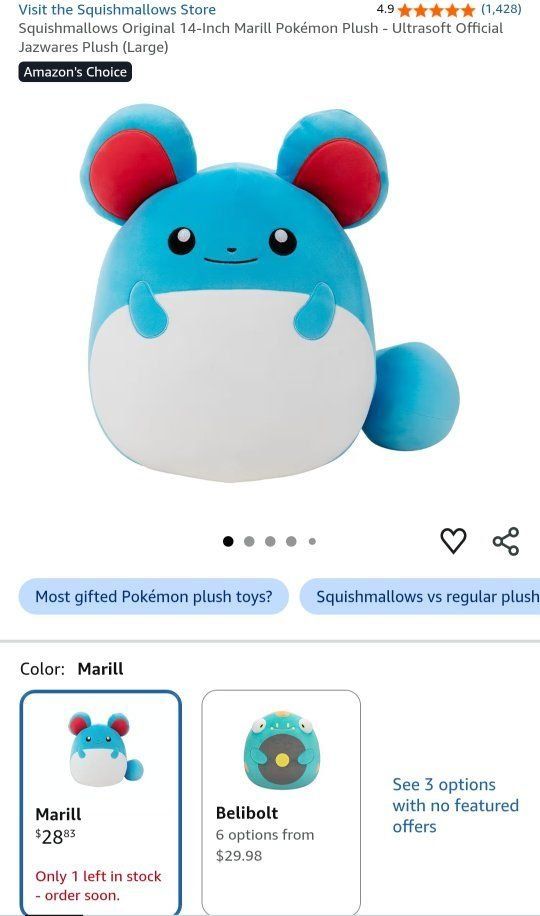 NEW. 14" Pokémon Plushie. ( Marill)