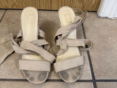 Lulus Nude Strappy Heels - 7.5
