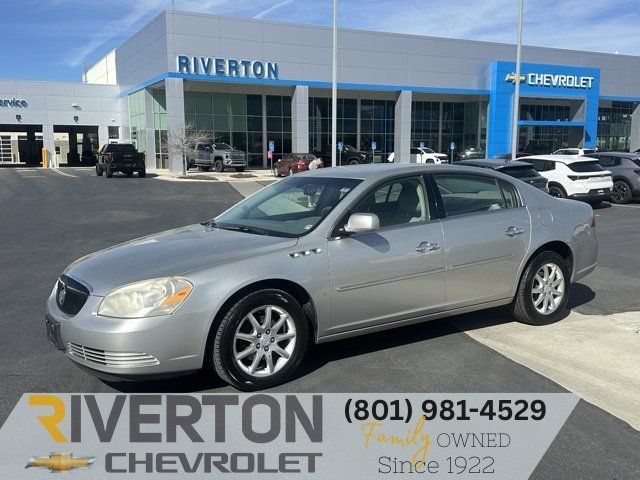 2008 Buick Lucerne CXL
