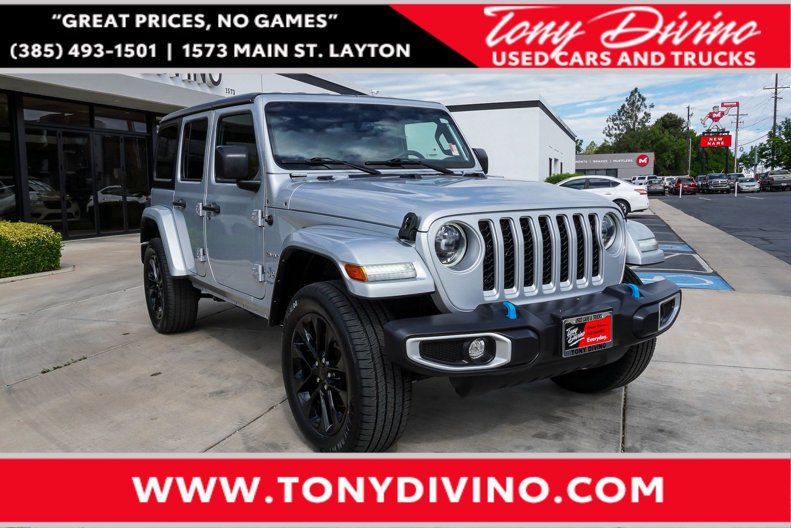 2023 Jeep Wrangler Sahara