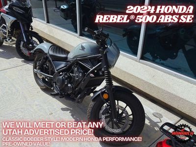 LOW MILES! SPECIAL EDITION REBEL READY TO RIDE — ONLY 752 MILES!