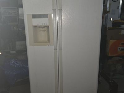 Frigidaire Gallery Side-by-Side Refrigerator with Ice Maker & Water Dispenser, White