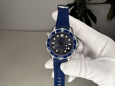 Omega Seamaster Diver 300M - 210.32.42.20.03.001