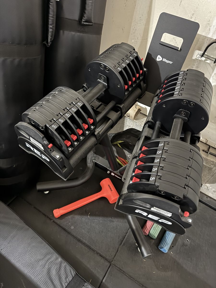 REP Quickdraw Adjustable Dumbbells - 5-60lbs