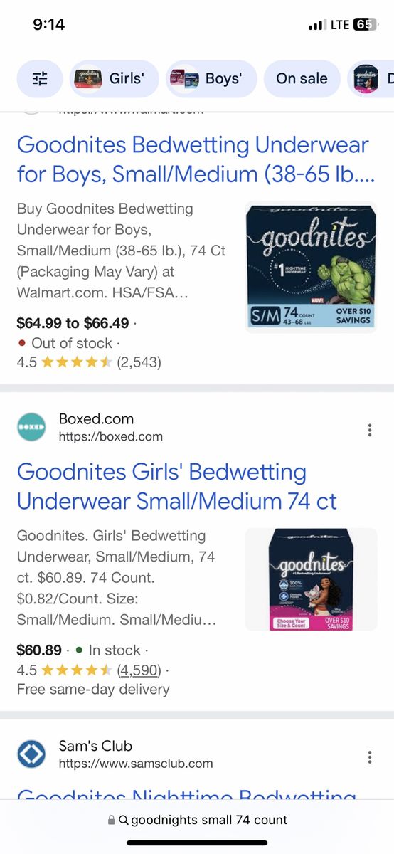 Goodnites Bedwetting Underwear, 74 ct, Size Small/Medium (38-65 lbs) for Boys