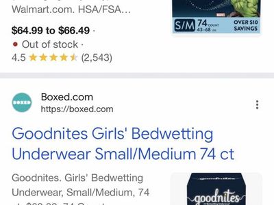Goodnites Bedwetting Underwear, 74 ct, Size Small/Medium (38-65 lbs) for Boys