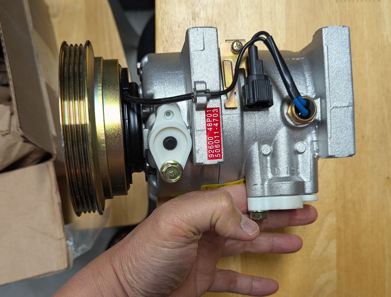 91-96 Infiniti G20 A/C Compressor