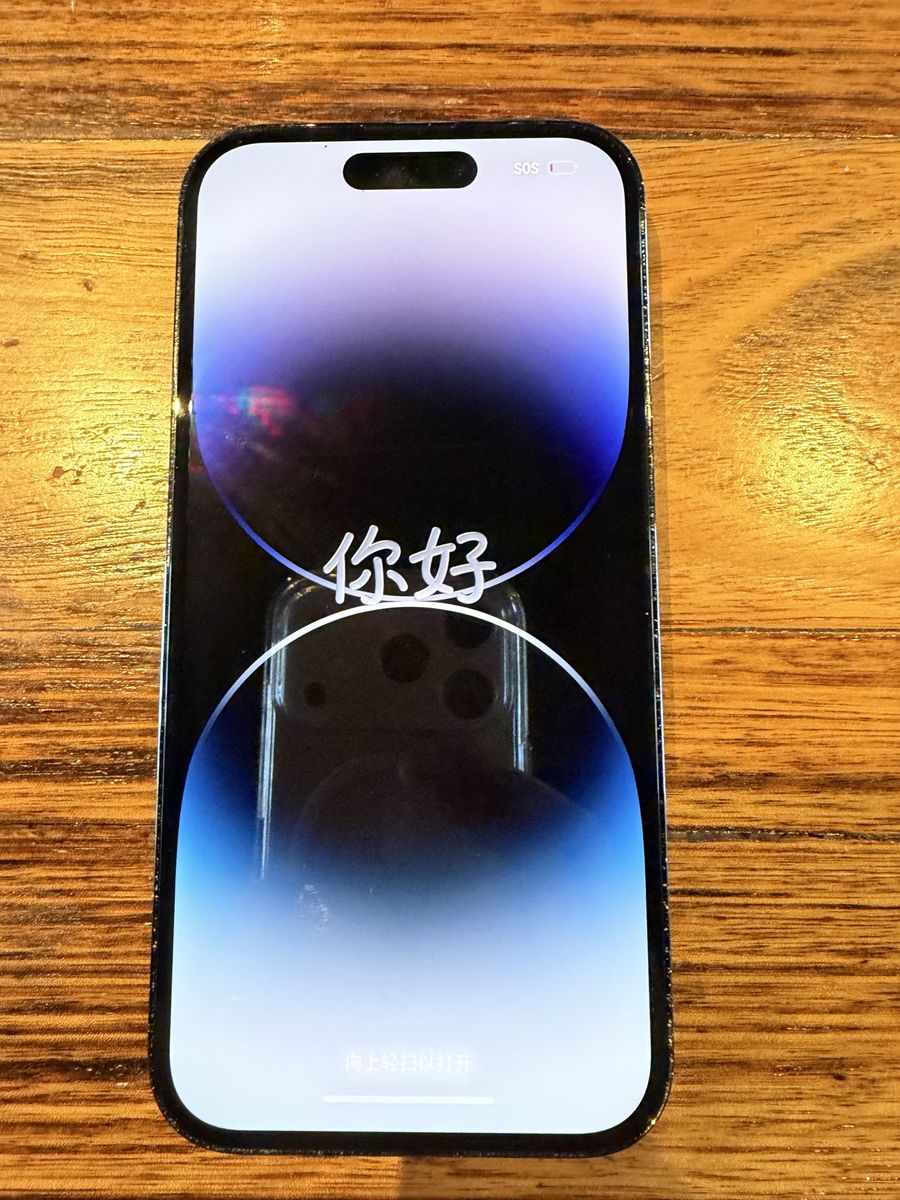 Apple iPhone 14 Pro - Used Smartphone