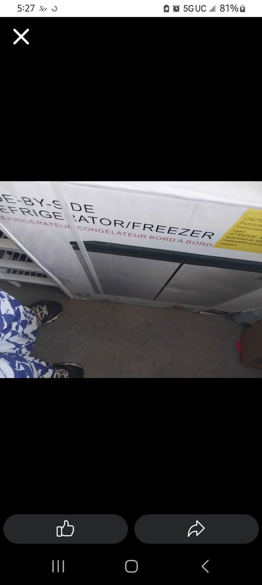 Refrigerator/Freezer