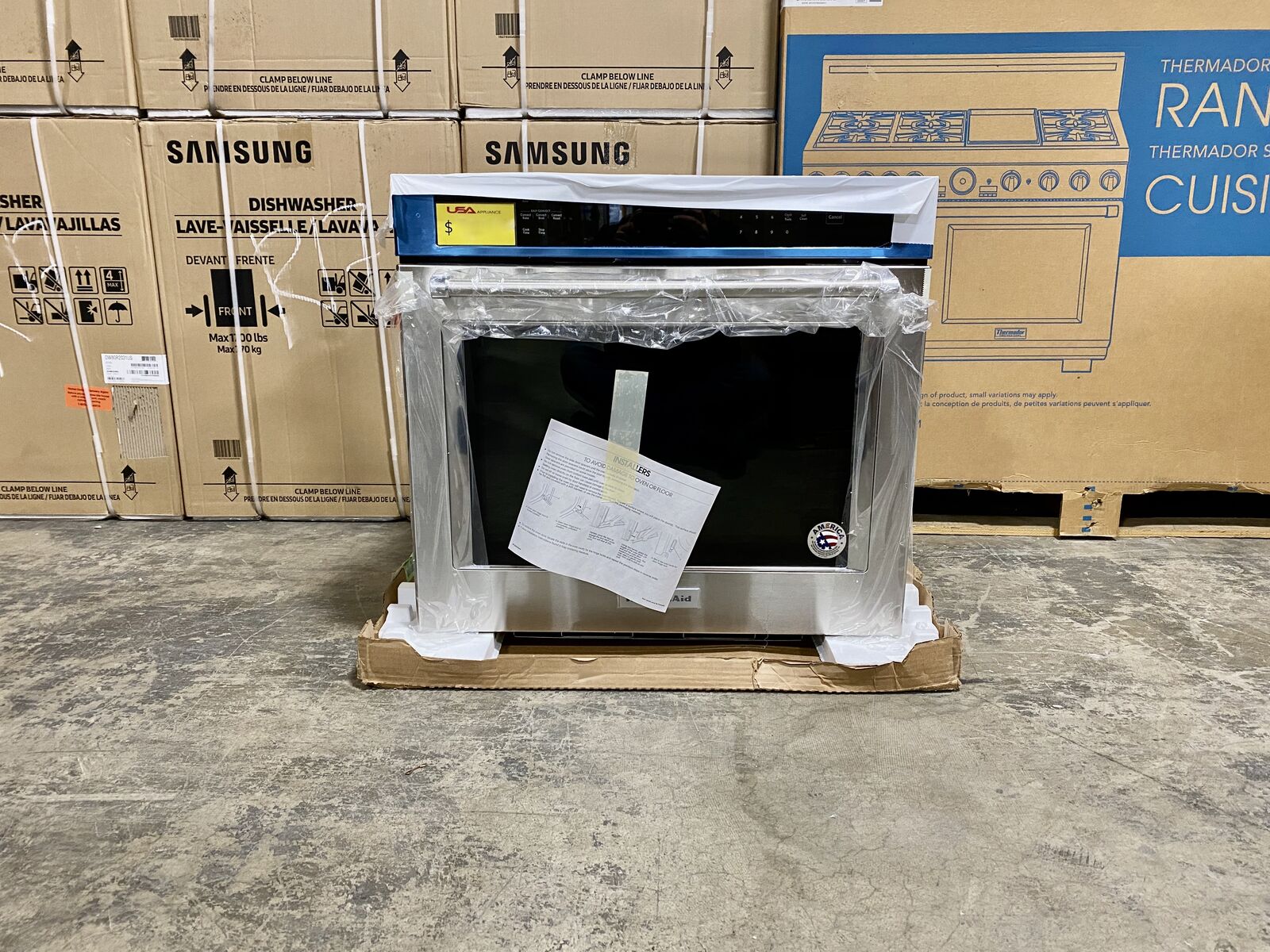 NEW KITCHENAID ELECTRIC WALL OVEN