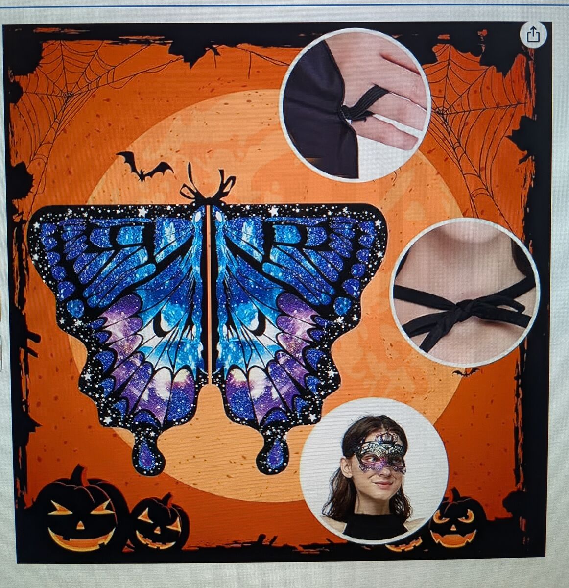 Butterfly wings Halloween costume